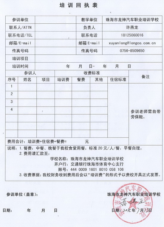 1437197082724267.jpg 11.jpg